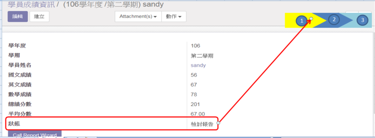 0_1503554151684_54ead5ea-102d-45f9-b414-3866f3d616f1-image.png