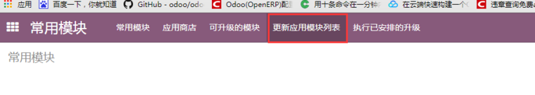 0_1504256843793_6034c793-5ba0-450e-a5fe-6457180ae2e2-image.png