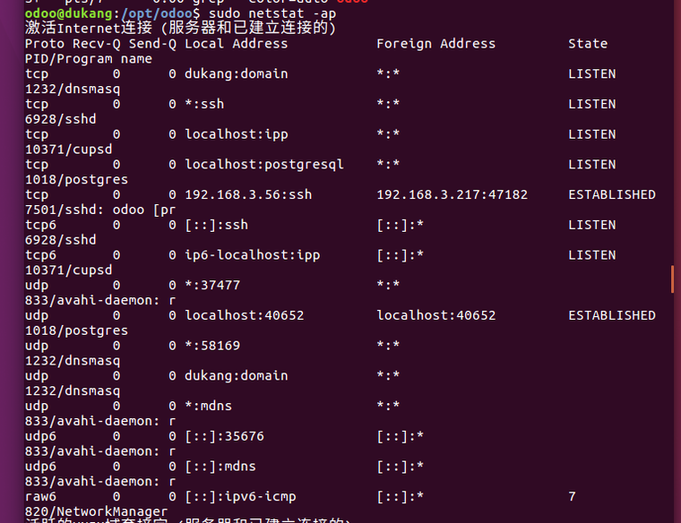 0_1504687828041_0613254a-06dc-499a-8292-a38041363afd-图片.png