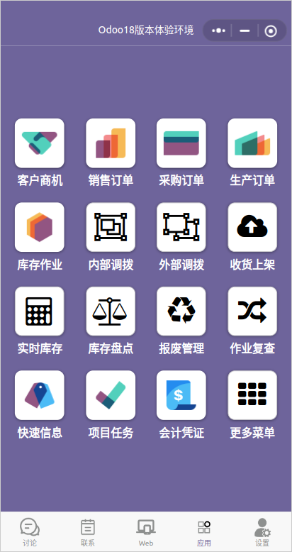 430bb02e-a5c4-48b1-b0ba-11032074e8f5-image.png