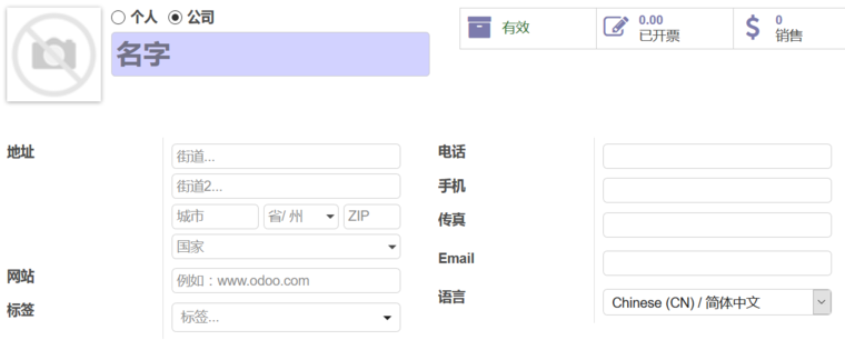 1_1484816117355_捕获1.PNG