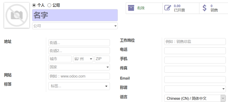 0_1484816117354_捕获.PNG